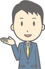 アットエンジニア