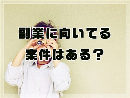 アットエンジニア